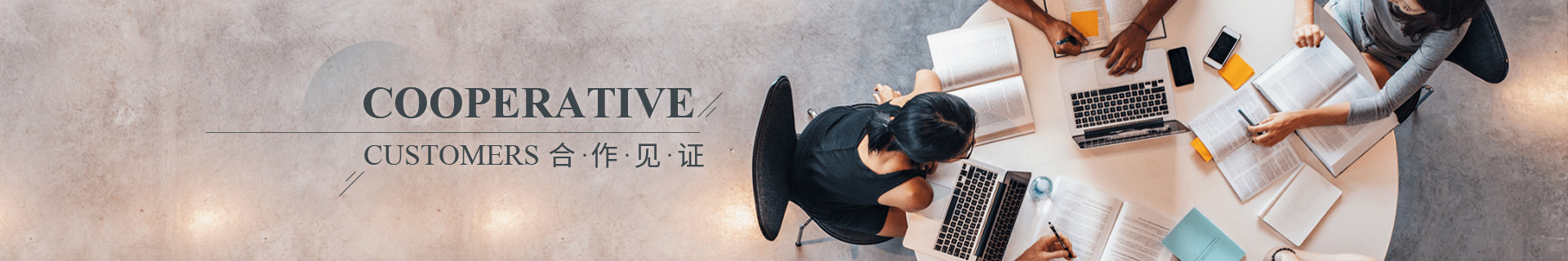 龙8-long8(国际)唯一官方网站