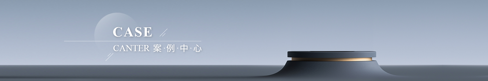 龙8-long8(国际)唯一官方网站